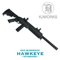 KJW HAWKEYE ホークアイ セミオート ガスブローバック ライフル スタンダード