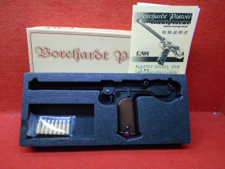 楽天市場】【エントリーで最大10倍＆5％クーポン】CAW・ボーチャード 