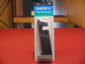 }C M1911A1RgKogpXyA}KWie26j yyz