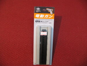 【エントリーで最大ポイント10倍】東京マルイ 電動ガン グロック18C用ノーマルマガジン(装弾数30発) 【あす楽】