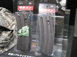 }C dK M4V[YpESCARp 430A˃}KW BK/FDEyyz