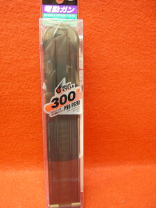}C P-90p 300A˃}KW yyz