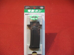 yGg[ő10{3N[|z}C MP7A1p 50AXyA}KWidKj yyz