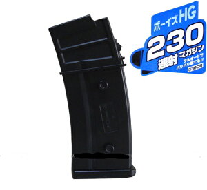 }C dKBOYsp G36Cp}KWie230j yyz