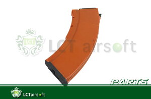 LCTEdKAKMpx[NCg^Cv600A}KW02P07Feb16 yyz