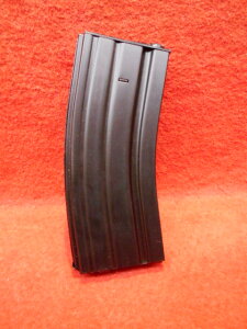 UFC M4/M16p300A}KW yyz