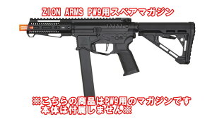 ZION ARMS PW9�p 120�A �X�y�A�}�K�W��