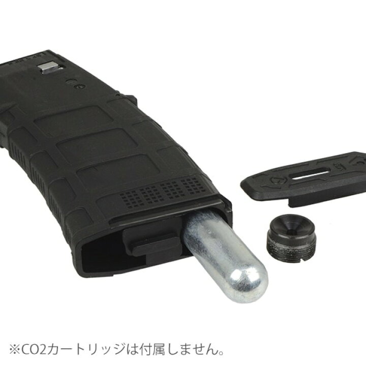 楽天市場】RELOAD ライトウェイト 30連 CO2 マガジン VFC製 M4 / HK416 
