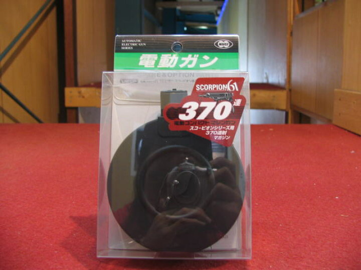 楽天市場】東京マルイ スコーピオン用 370連射ドラムマガジン 【あす楽 