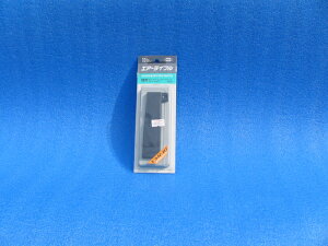 �y���|�C���g�o�b�N��3���N�[�|���z�����}���C VSR-10�p �X�y�A�}�K�W���i���e��30���j �y�����y�z