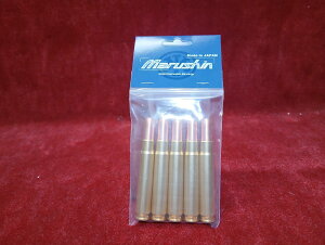 �}���V�� KAR98K�p �n�C�u���b�gX�J�[�g 5���Z�b�g�y�����y�z