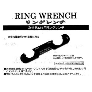 �T���v���W�F�N�g�@������M4�p�����O�����` �y�����y�z