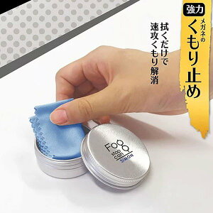 �y�G���g���[�ő�10�{��3���N�[�|���z�T�C���� �t�H�O�X�g�b�v�� ���̓��K�l�̂�����~�� �N���X�^�C�v �y�����y�z