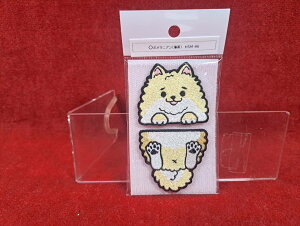 yGg[ő10{3N[|zɂƂς ͂݃pb` |jA /// (768)yyz