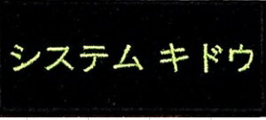 VXebZ[Wpb` VXe LhE(739)yyz