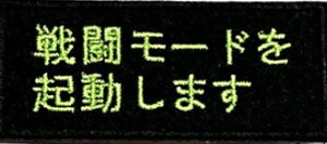 VXebZ[Wpb` 퓬[hN܂(740)yyz