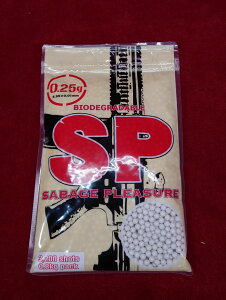 yGg[ő10{5N[|zSPoCIBBe0.25g 0.8kg 3200yyz