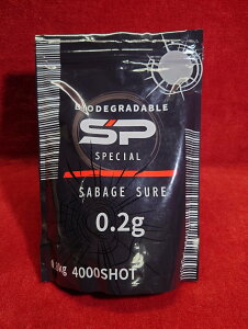 �y�G���g���[�ő�10�{��3���N�[�|���zbb�e �o�C�I 0.2 SP �o�C�IBB�e 0.2g 4000�� 0.8Kg �������y�����y�z