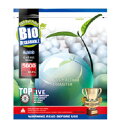 【エントリー最大10倍＆5％クーポン】bb弾 バイオ 0.2 G&G 0.2g 超精密バイオBB弾 5000発 消耗品 ポイント消化 送料無…
