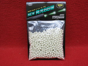 yGg[ő10{5N[|z}C NEW BBe 0.2g 1000 g[T[e 0.2yyz