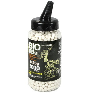 bbe oCI 0.25 S&T {[xAOoCIBBe 0.25g 2000 yyz