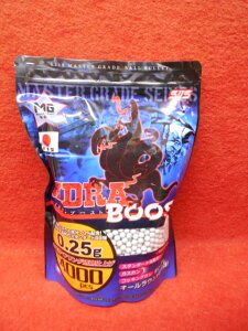 yGg[ő|Cg10{zbbe 0.25 nChu[XgBBe 0.25g 4000 yyz
