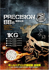 yGg[ő10{5N[|zbbe 0.23 S&T 6mm BBe ABS 0.23g 4350 yyz