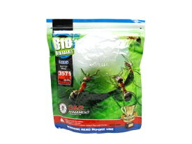 【エントリー最大10倍＆3％クーポン】bb弾 バイオ 0.28 G&G 0.28g超精密バイオBB弾 3571発　1kg 【あす楽】
