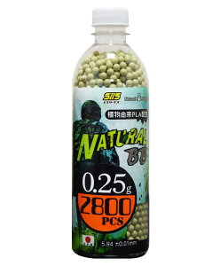 yGg[ő|Cg10{zS2S PGB-06 NATURAL BB 0.25g 2800 {g i`BByyz
