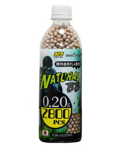 yGg[ő|Cg10{zS2S PGB-05 NATURAL BB 0.2g 2800 {g i`BByyz