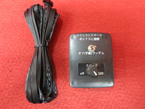 y11/1(y)10OFFN[|zpRg[[5mR[h@[rO^[Qbgp yyz