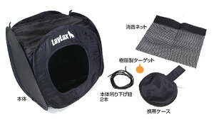 y11/1(y)10OFFN[|zLaylax satellite TeCg V[eBO ^[Qbg {bNX GAK Iyyz