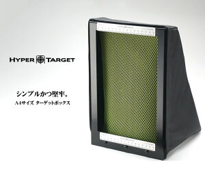 �y���|�C���g�o�b�N��3���N�[�|���z�n�C�p�[���y�n�C�p�[�^�[�Q�b�g�@�G�A�K���p�^�[�Q�b�g�{�b�N�X