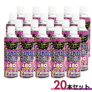 y20{ZbgzGAKptKX@T_[V[g bh HFC134a 480g@KXK Zbg yyz