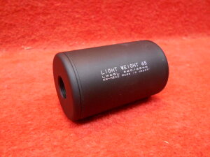 KME40CgEGCg65mmTCT[iM14tpj yyz