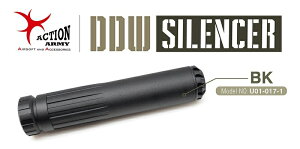 yGg[ő10{3N[|zAction Army AAP01ATV TCT[ 14mmtlWΉyyz