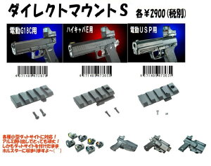 t[_A[g }CdnhKp_CNg}EgS ednhK@G18C/USP/HICAP/HK45pyyz