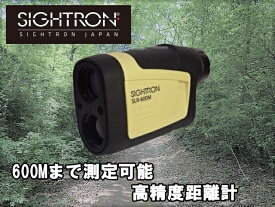 【店内全品3％オフクーポン】SIGHTRON 距離計 WINSHOT SLR-600M ゴルフ 【あす楽】