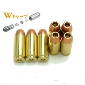 【11/1(土)10%OFFクーポン】タナカワークス 発火式 カートリッジ デザートイーグル .50AE 用(7発 Wキャップ) 【あす楽】