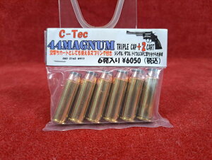 yGg[ő10{3N[|zC-TEC /󌂂pJ[gbW ^iJS&W 44MAGNUMp gv+2CART 7mmLbv 󌂂pXvOt 6Zbg yyz