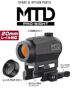 �y�G���g���[�ő�10�{��5���N�[�|���z�����}���C �^�N�e�B�J���h�b�g�T�C�g MTD PRO Sight �h�b�g�T�C�g