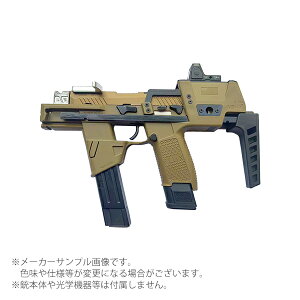 DELTA AIRSOFT FD�^�C�v FLUX MP17 �L�b�g SIG AIR VFC �K�X�u���[�o�b�N P320 M17 / M18�p BK/TAN