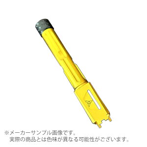 yGg[ő10{3N[|zRGW KI VELOCITY^Cv XbhAE^[o 14mmtlW SIG AIR GBB P320 M18p ubN/O[/S[h yyz