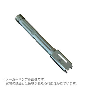 yGg[ő10{5N[|zRGW KI VELOCITY^Cv XbhAE^[o 14mmtlW SIG AIR GBB P320 M17p ubN/O[/S[h yyz