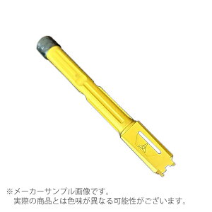 �y�G���g���[�ő�10�{��3���N�[�|���zRGW KI VELOCITY�^�C�v �X���b�h�A�E�^�[�o���� 14mm�t�l�W SIG AIR GBB P320 M17��p �u���b�N/�O���[/�S�[���h �y�����y�z