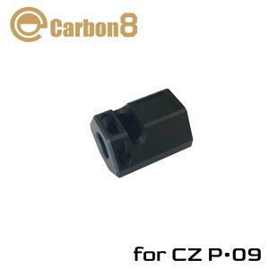 yGg[ő10{3N[|zCarbon8 CZ P09p RyZC^[ 14mmtlWΉ P-09yyz
