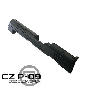 �y8/1(�y)10��OFF�N�[�|���zCarbon8 P09��p RMR/DOCTOR�Ή� ���A�T�C�g�}�E���g�����H�ςݐ�p�X���C�h�Z�b�g
