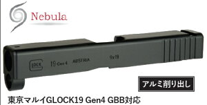 y11/1(y)10OFFN[|zNebula }C GLOCK19 GEN.4Ή A~XCh G19 ObN19 lr ToQ[ yyz