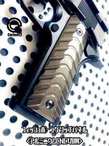 yGg[ő10{3N[|zCarbon8 M45V[Yp tBbV{[A~Obvplyyz