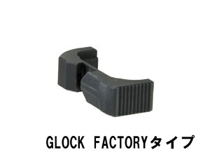 �y�G���g���[�ő�10�{��3���N�[�|���z�}���CGLOCK17/18C�Ή� Salient Arms �^�C�v �A���~�}�O�E�F�� �@0613bonus_coupon �y�����y�z